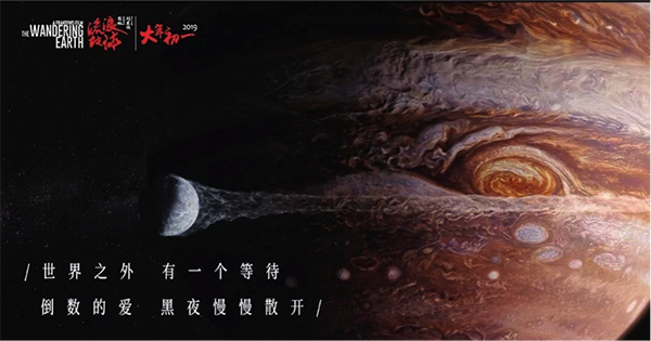 高知工科大学市场营销文凭证书